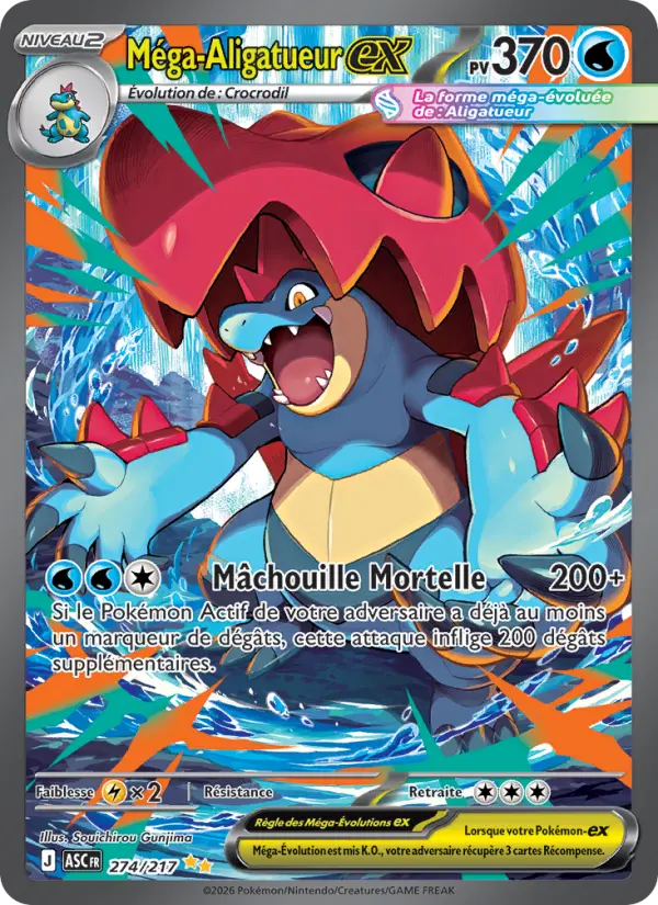 Carte Pokemon 274/217 Méga-Aligatueur-ex Illustration Spéciale Rare | LorenZone