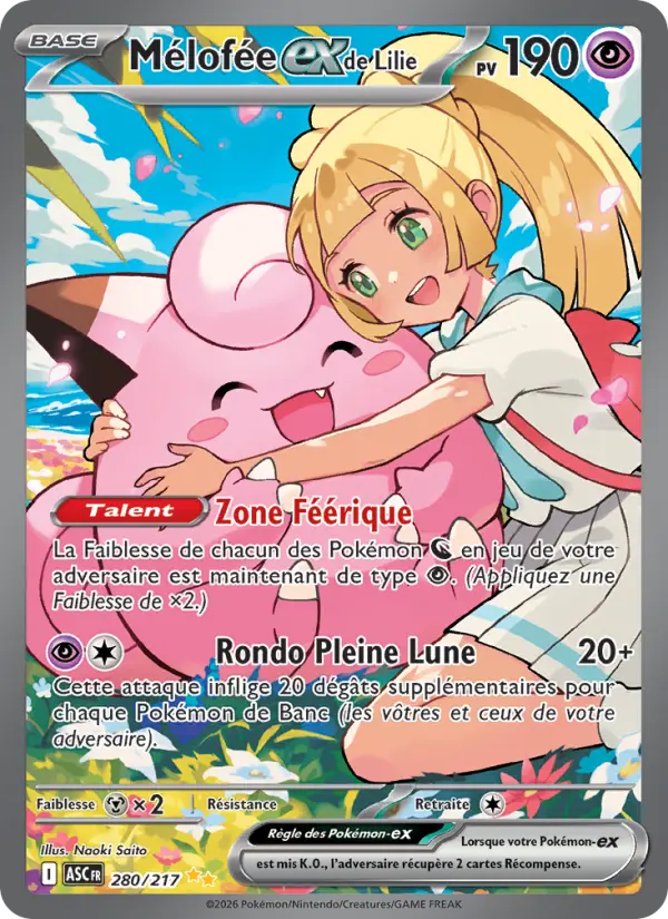 Carte Pokemon 280/217 Mélofée-ex de Lilie Illustration Spéciale Rare | LorenZone