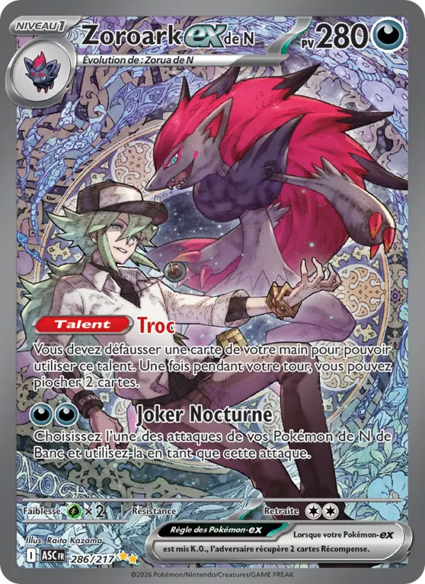 Carte Pokemon 286/217 Zoroark-ex de N Illustration Spéciale Rare | LorenZone