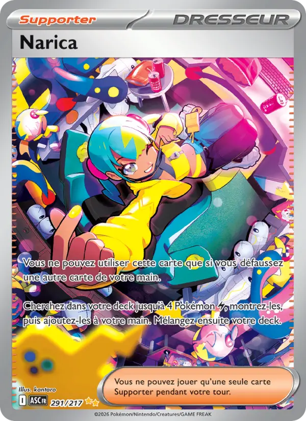 Carte Pokemon 291/217 Narica Illustration Spéciale Rare | LorenZone