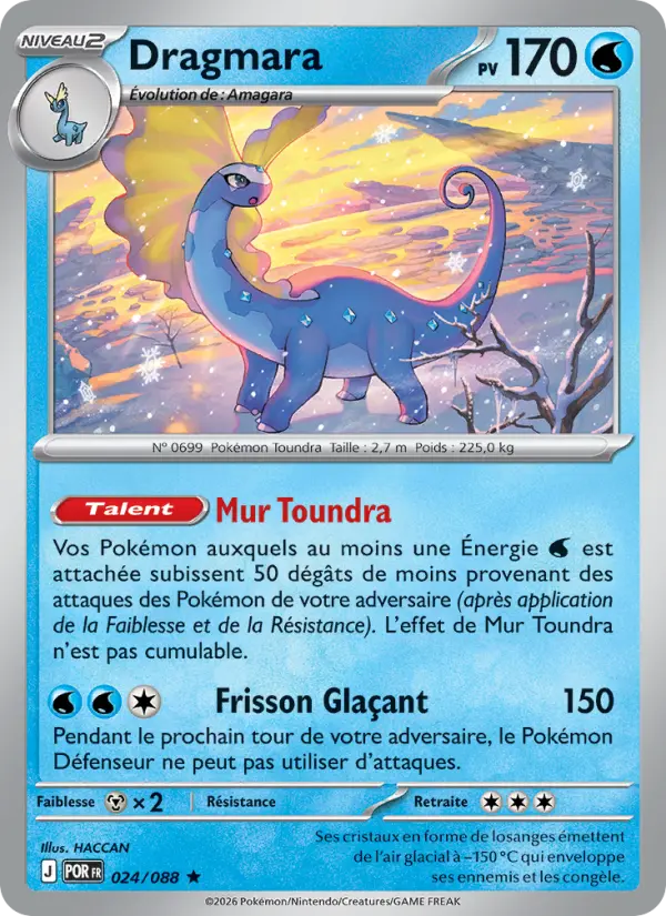 Carte Pokemon 024/088 Dragmara Reverse | LorenZone