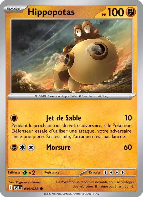 Carte Pokemon 039/088 Hippopotas Reverse | LorenZone