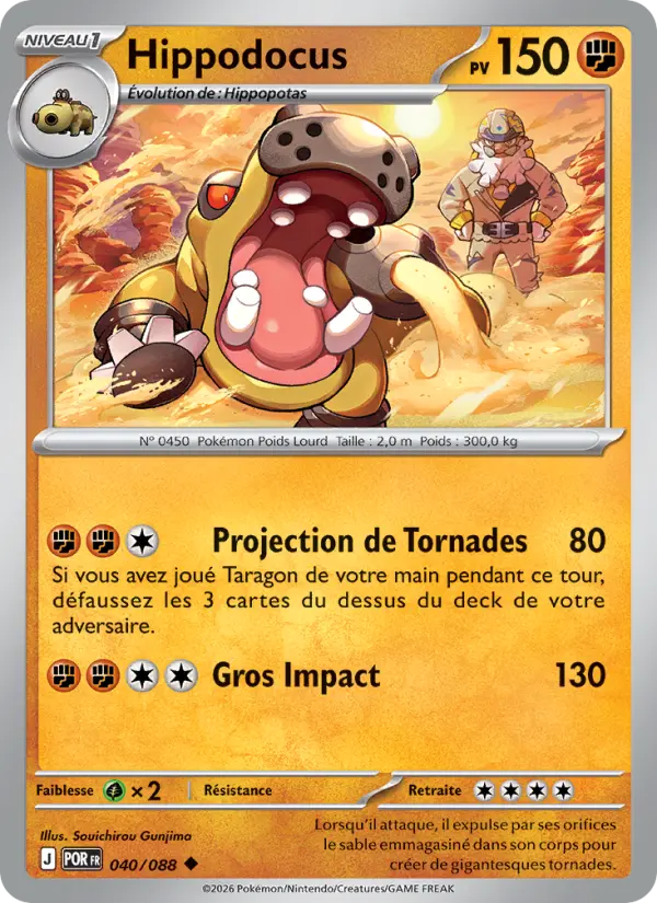 Carte Pokemon 040/088 Hippodocus Reverse | LorenZone