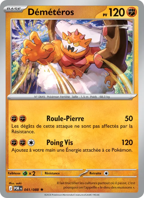 Carte Pokemon 041/088 Démétéros Reverse | LorenZone