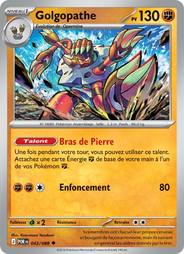 Carte Pokemon 043/088 Golgopathe Reverse | LorenZone