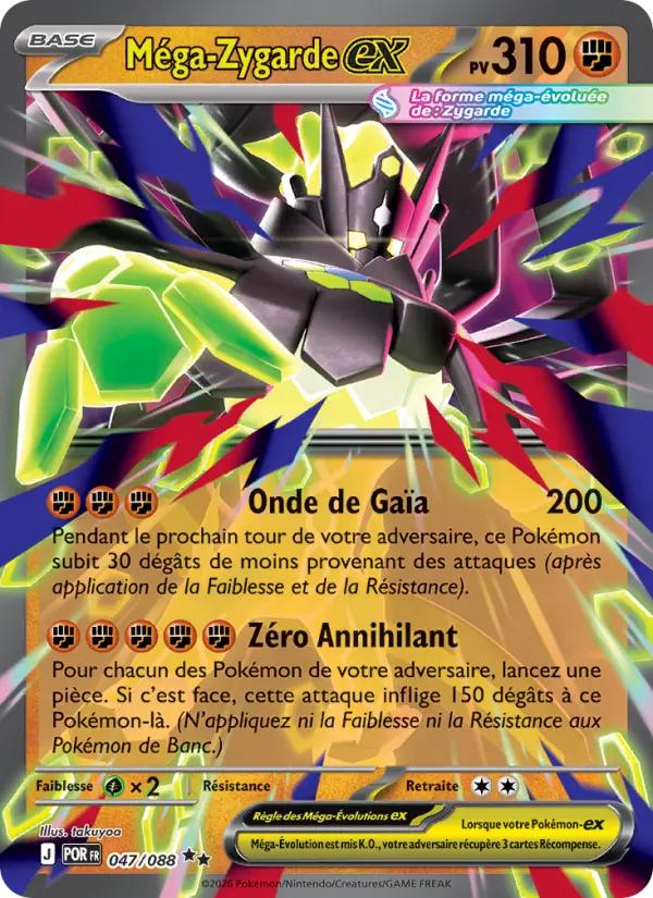 Carte Pokemon 047/088 Méga-Zygarde-ex Holo | LorenZone