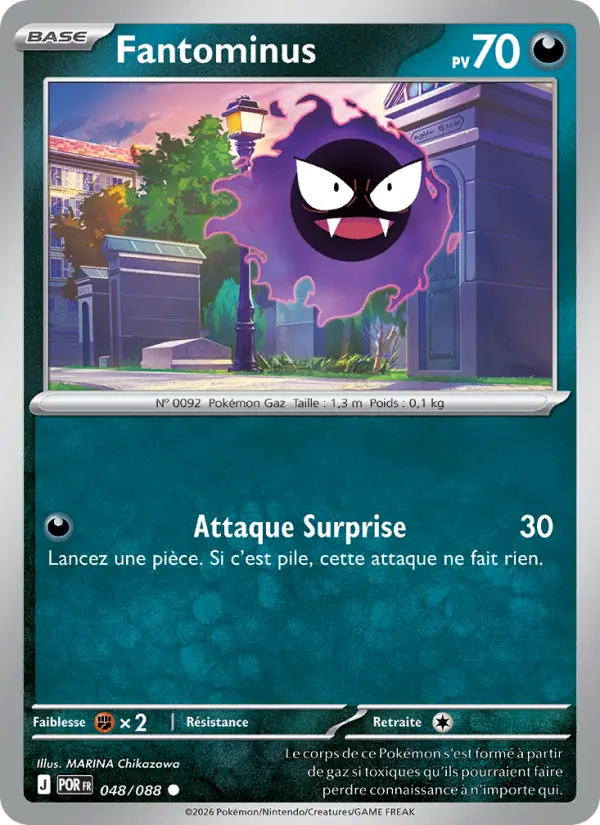 Carte Pokemon 048/088 Fantominus Reverse | LorenZone