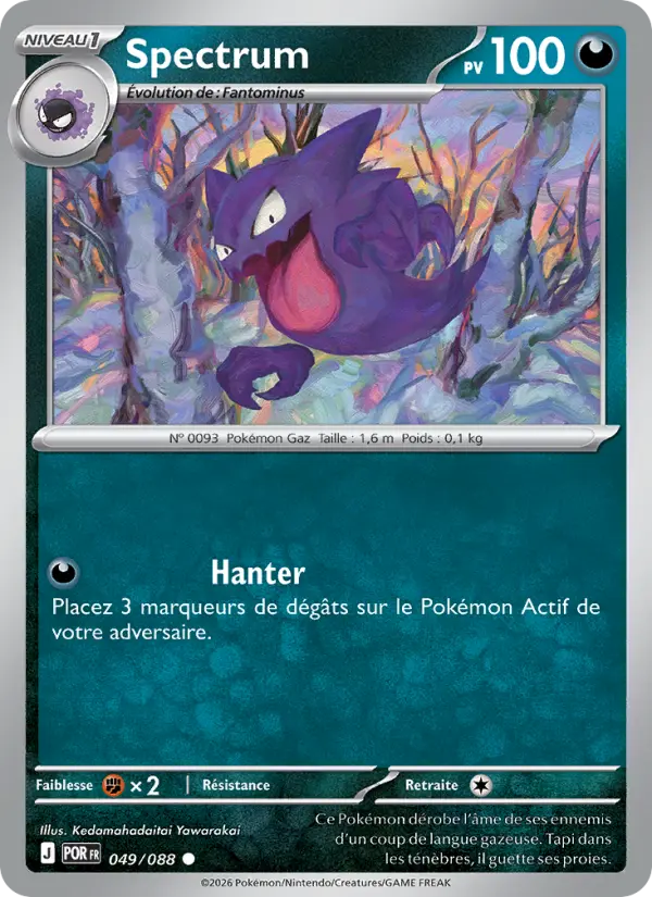 Carte Pokemon 049/088 Spectrum Reverse | LorenZone