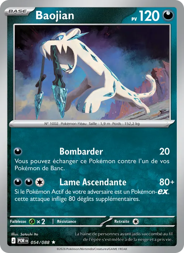 Carte Pokemon 054/088 Baojian Reverse | LorenZone