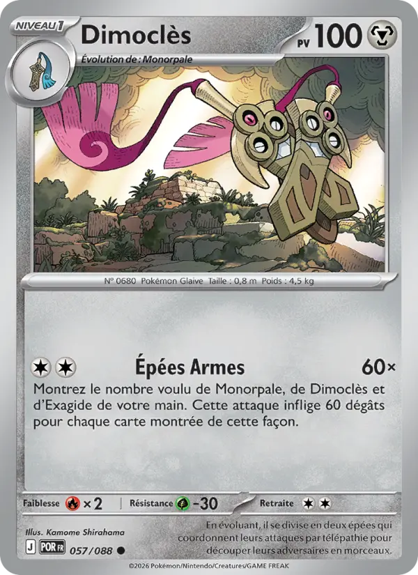 Carte Pokemon 057/088 Dimoclès Reverse | LorenZone