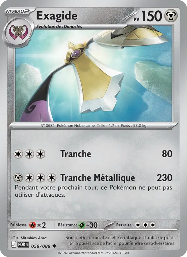 Carte Pokemon 058/088 Exagide Reverse | LorenZone