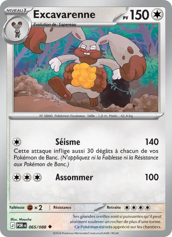 Carte Pokemon 065/088 Excavarenne Reverse | LorenZone