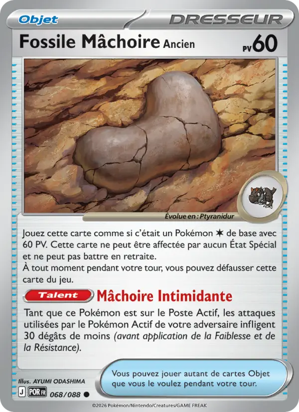 Carte Pokemon 068/088 Fossile Mâchoire Ancien Reverse | LorenZone