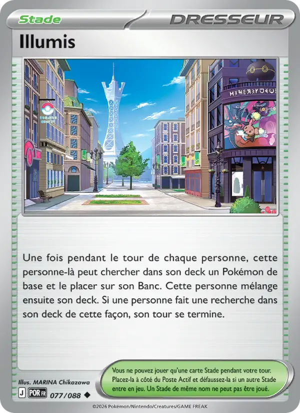 Carte Pokemon 077/088 Illumis Reverse | LorenZone