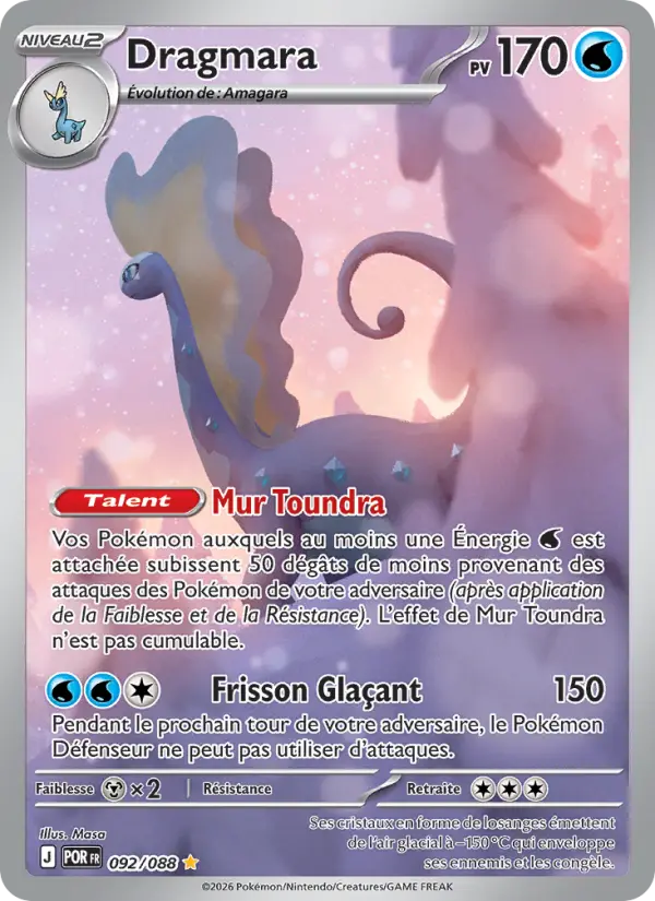 Carte Pokemon 092/088 Dragmara Illustration Rare | LorenZone