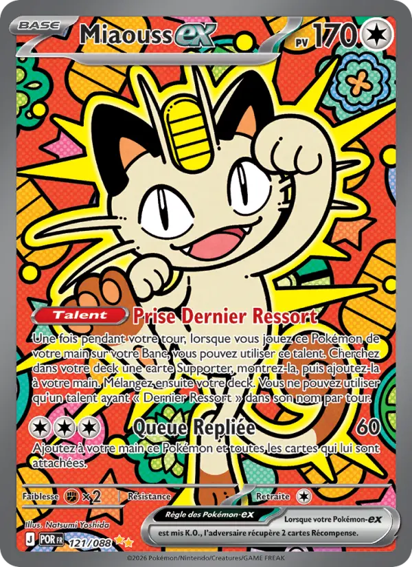 Carte Pokemon 121/088 Miaouss-ex Illustration Spéciale Rare | LorenZone