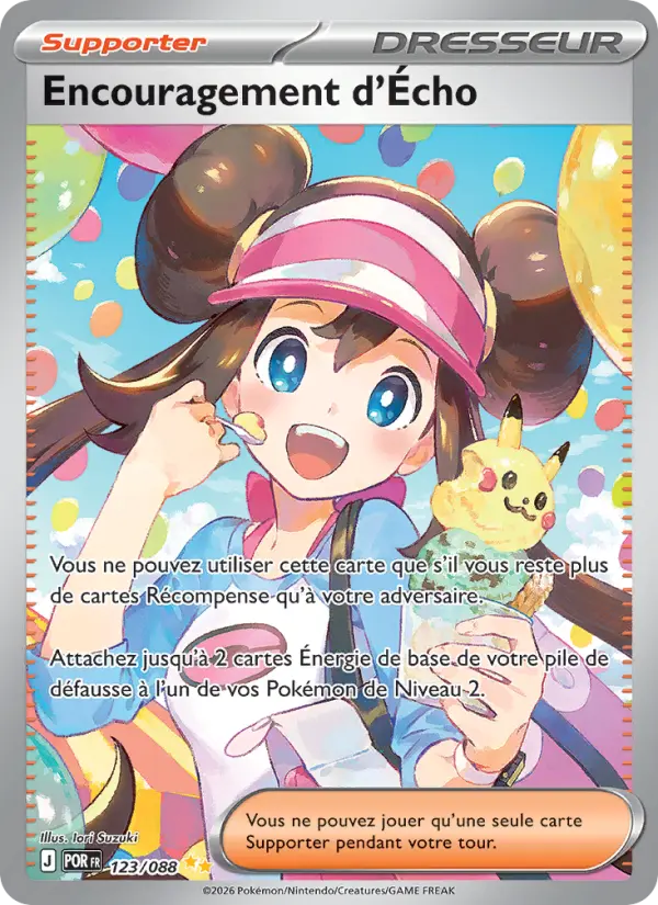 Carte Pokemon 123/088 Encouragement d'Écho Illustration Spéciale Rare | LorenZone