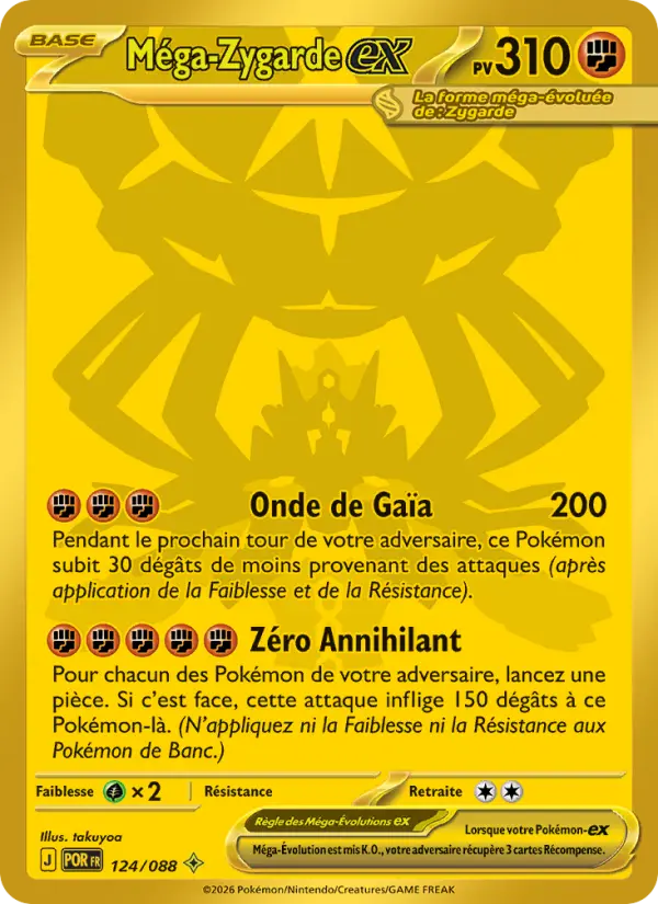 Carte Pokemon 124/088 Méga-Zygarde-ex Hyper Rare | LorenZone