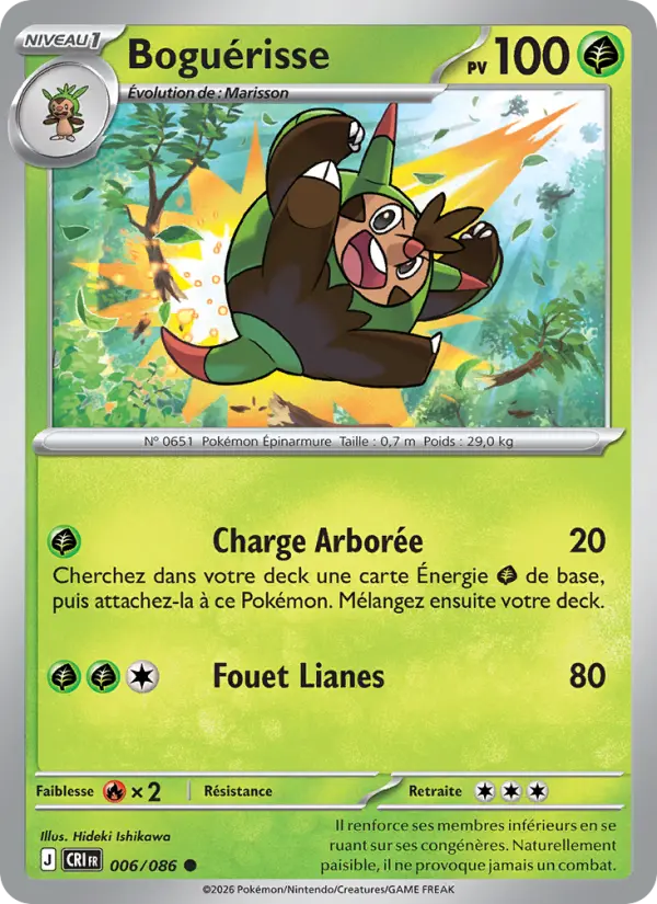 Carte Pokemon 006/086 Boguérisse | LorenZone