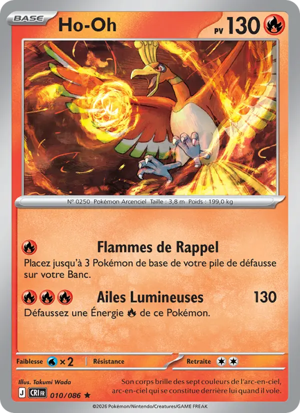 Carte Pokemon 010/086 Ho-Oh | LorenZone