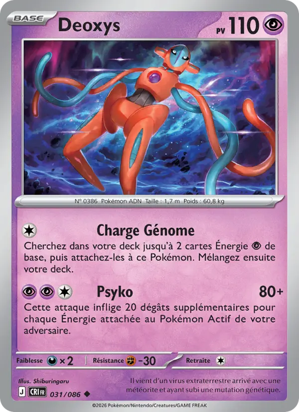 Carte Pokemon 031/086 Deoxys | LorenZone