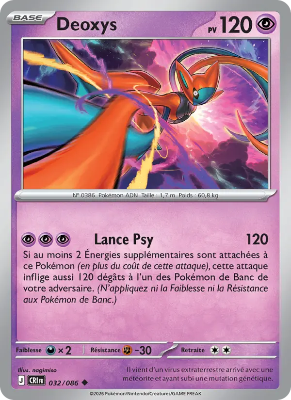 Carte Pokemon 032/086 Deoxys | LorenZone