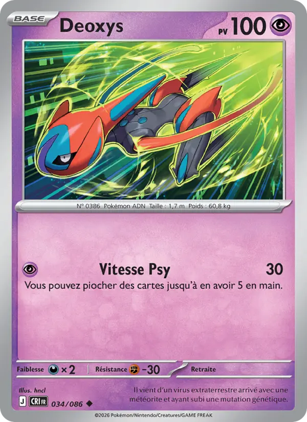 Carte Pokemon 034/086 Deoxys | LorenZone