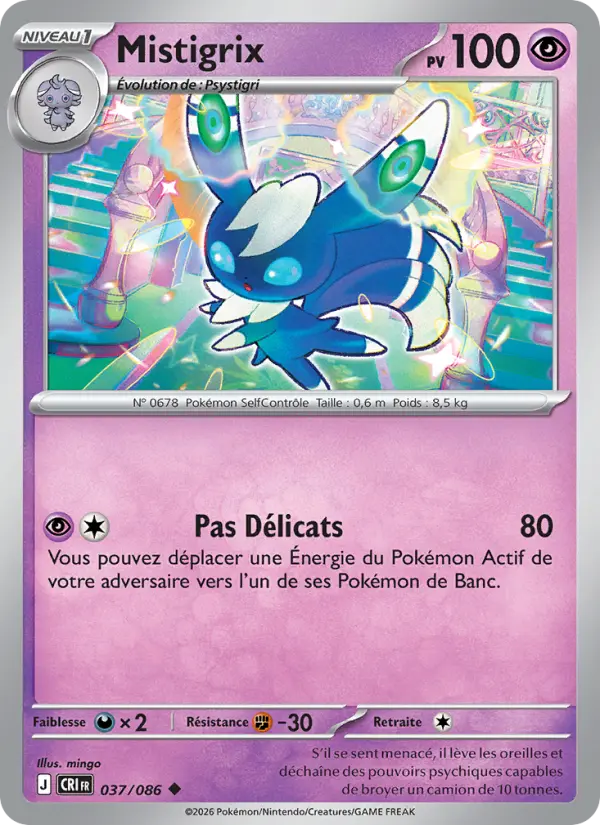 Carte Pokemon 037/086 Mistigrix | LorenZone