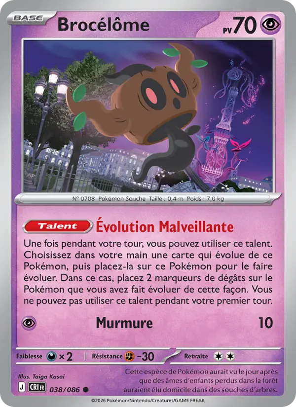 Carte Pokemon 038/086 Brocélôme | LorenZone