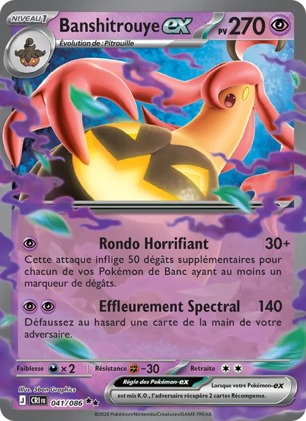Carte Pokemon 041/086 Banshitrouye-ex | LorenZone