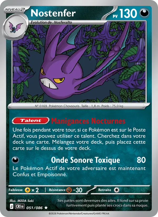 Carte Pokemon 051/086 Nostenfer | LorenZone