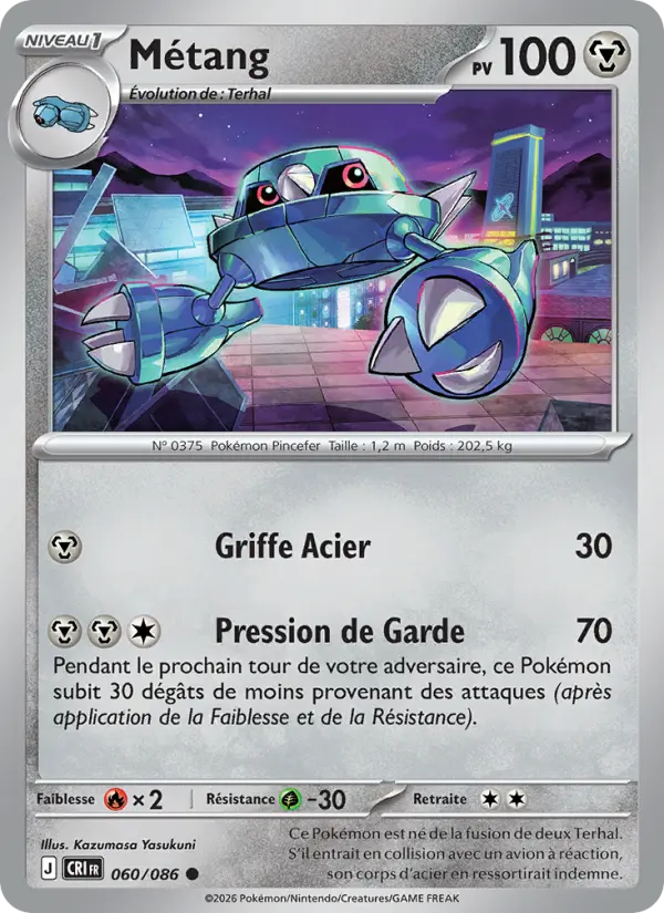 Carte Pokemon 060/086 Métang | LorenZone