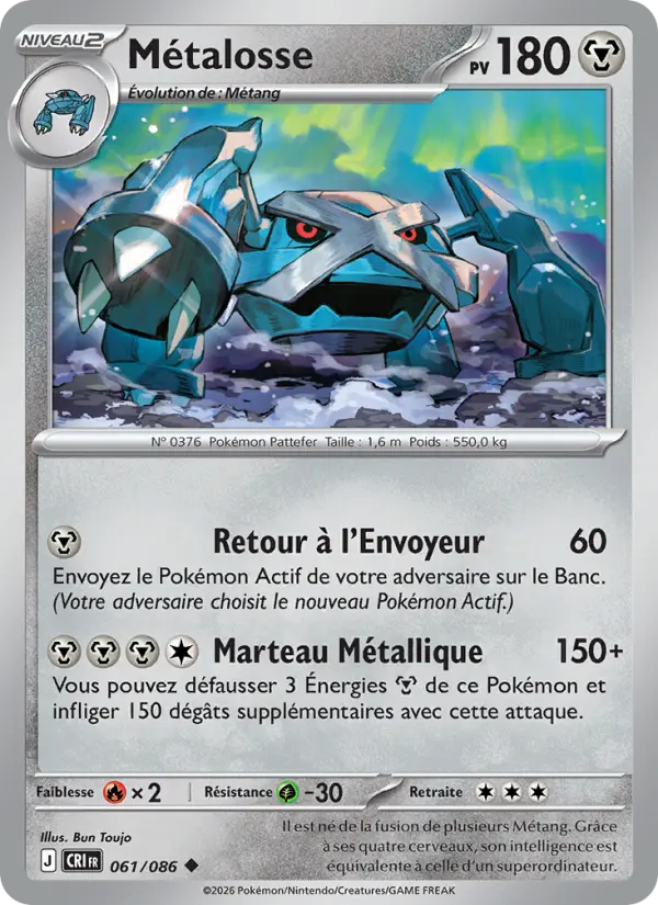 Carte Pokemon 061/086 Métalosse | LorenZone