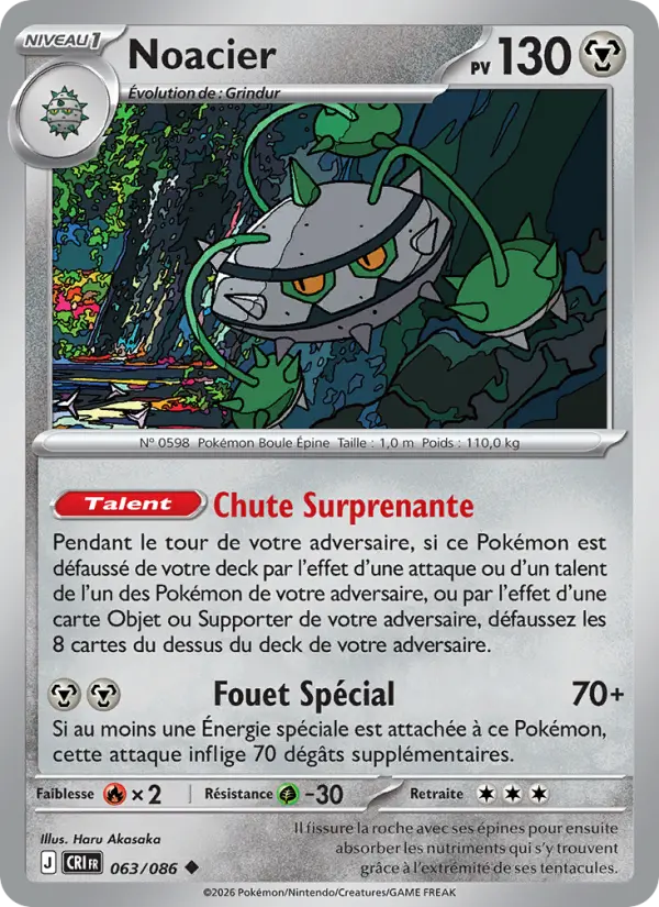 Carte Pokemon 063/086 Noacier | LorenZone