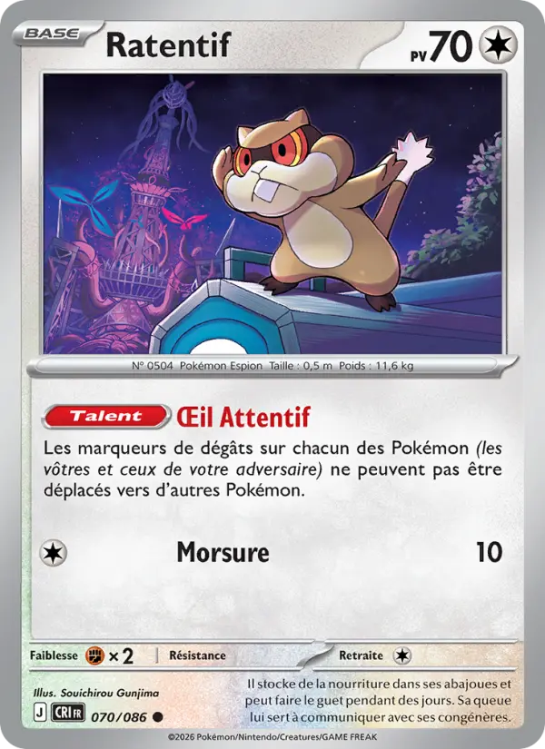 Carte Pokemon 070/086 Ratentif | LorenZone