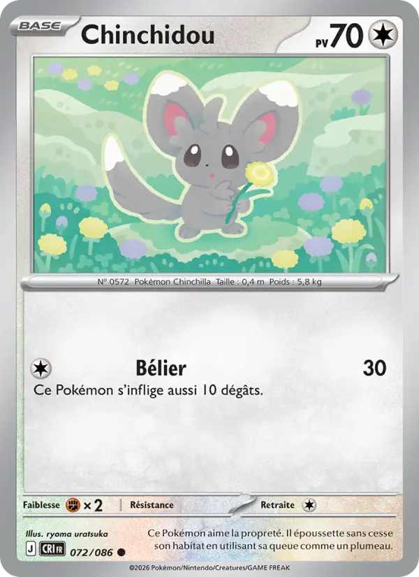 Carte Pokemon 072/086 Chinchidou | LorenZone