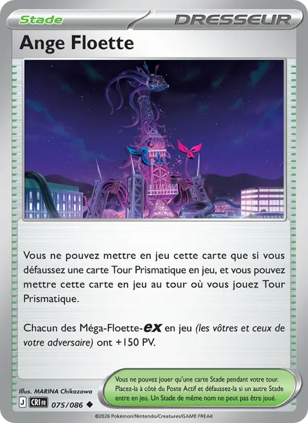 Carte Pokemon 075/086 Ange Floette | LorenZone