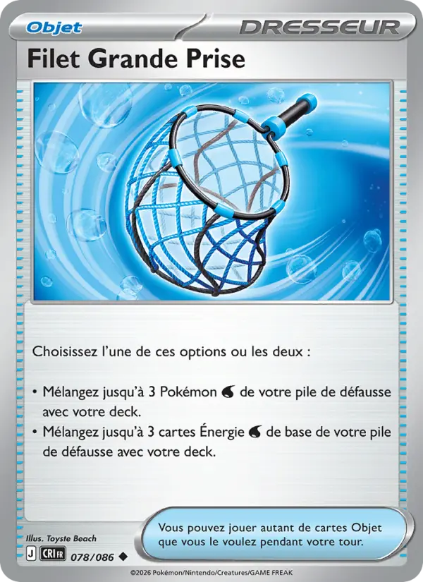 Carte Pokemon 078/086 Filet Grande Prise | LorenZone
