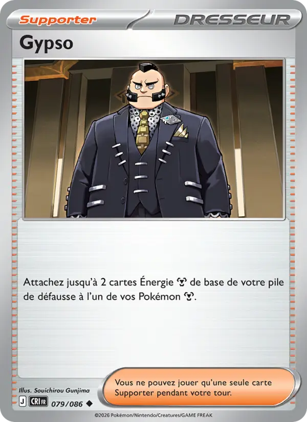 Carte Pokemon 079/086 Gypso | LorenZone