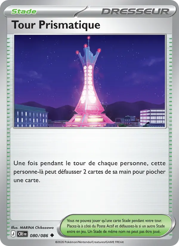 Carte Pokemon 080/086 Tour Prismatique | LorenZone