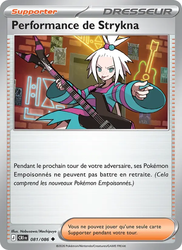 Carte Pokemon 081/086 Performance de Strykna | LorenZone