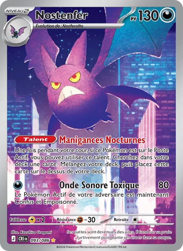 Carte Pokemon 093/086 Nostenfer | LorenZone