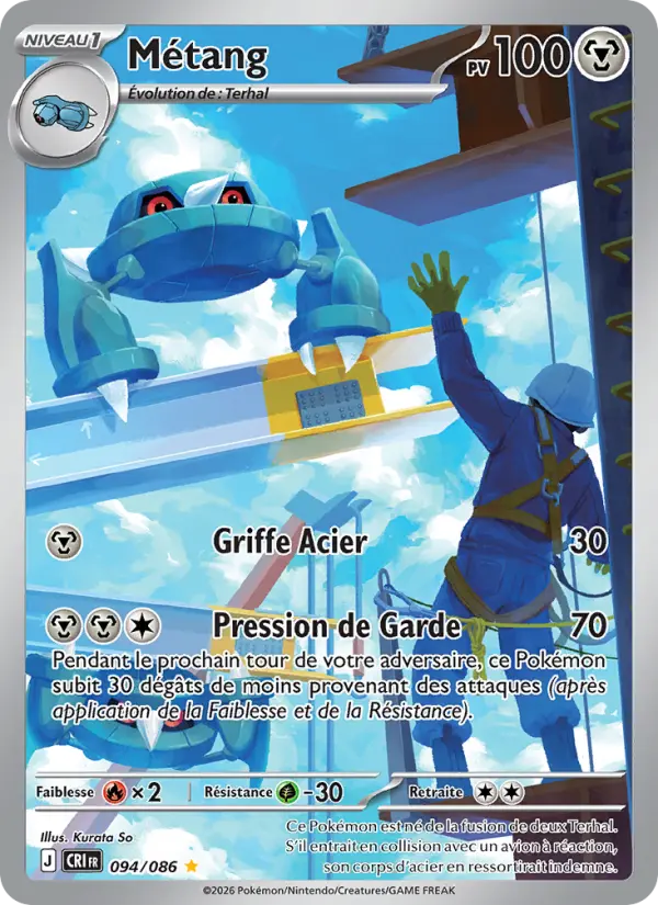 Carte Pokemon 094/086 Métang | LorenZone