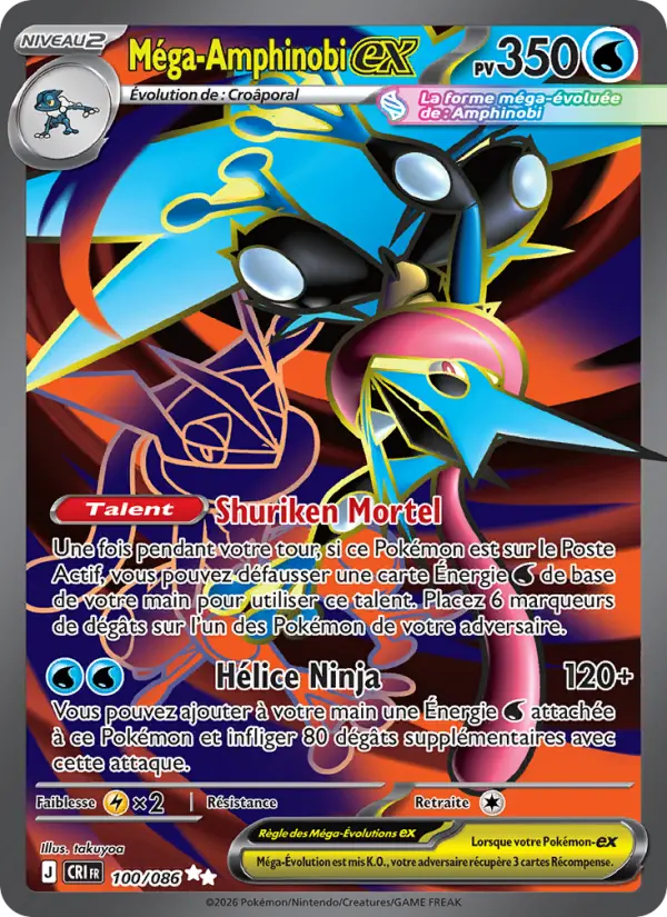 Carte Pokemon 100/086 Méga-Amphinobi-ex | LorenZone