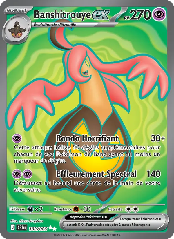 Carte Pokemon 102/086 Banshitrouye-ex | LorenZone