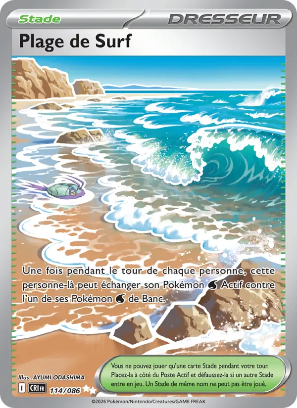 Carte Pokemon 114/086 Plage de Surf | LorenZone