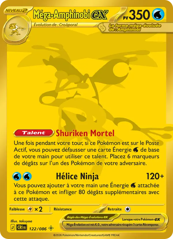 Carte Pokemon 122/086 Méga-Amphinobi-ex | LorenZone