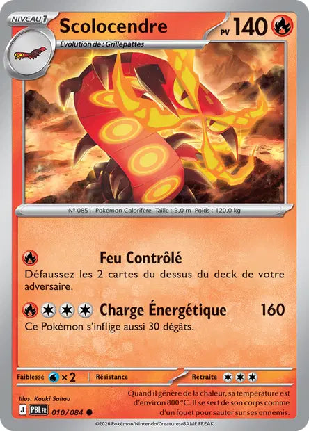 Carte Pokemon 010/084 Scolocendre | LorenZone