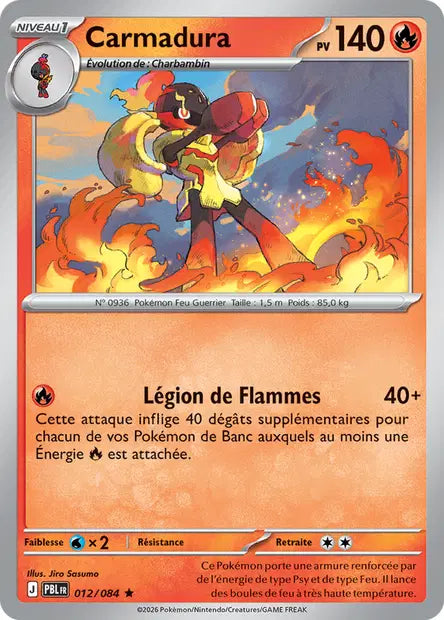 Carte Pokemon 012/084 Carmadura | LorenZone