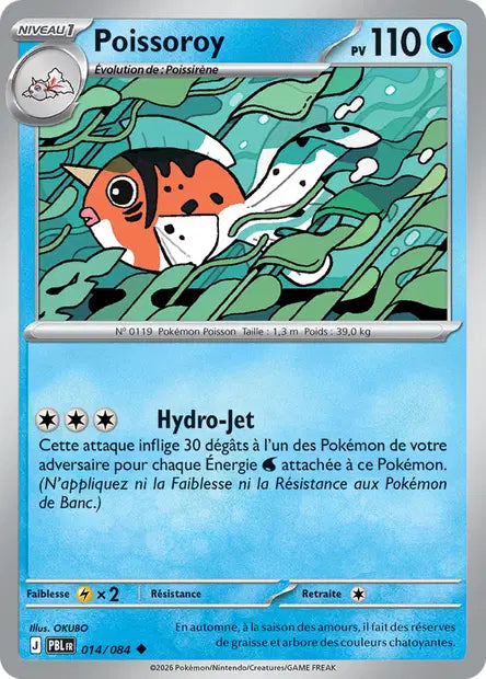 Carte Pokemon 014/084 Poissoroy | LorenZone